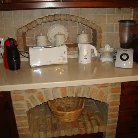 Quinta Dos Migueis * ألتورا