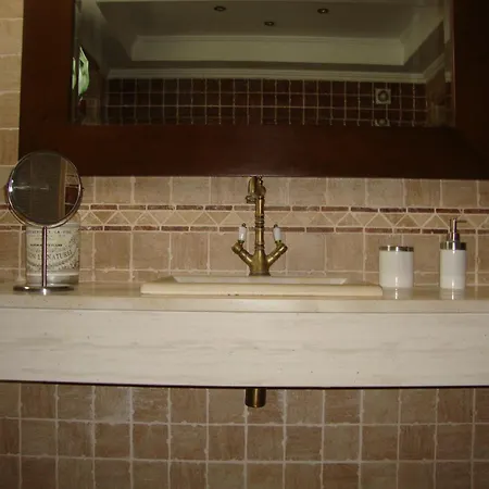 Quinta Dos Migueis *